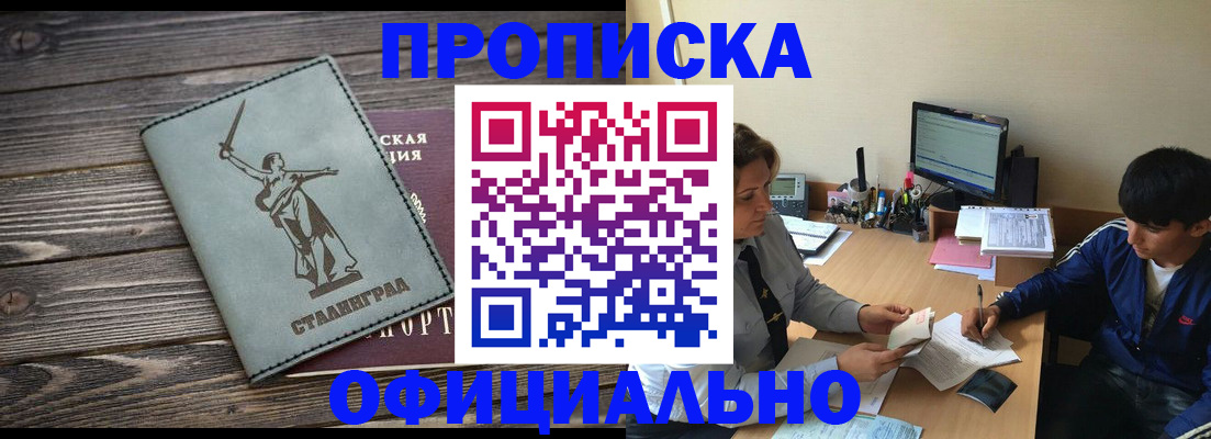 форма 3 в Ржеве